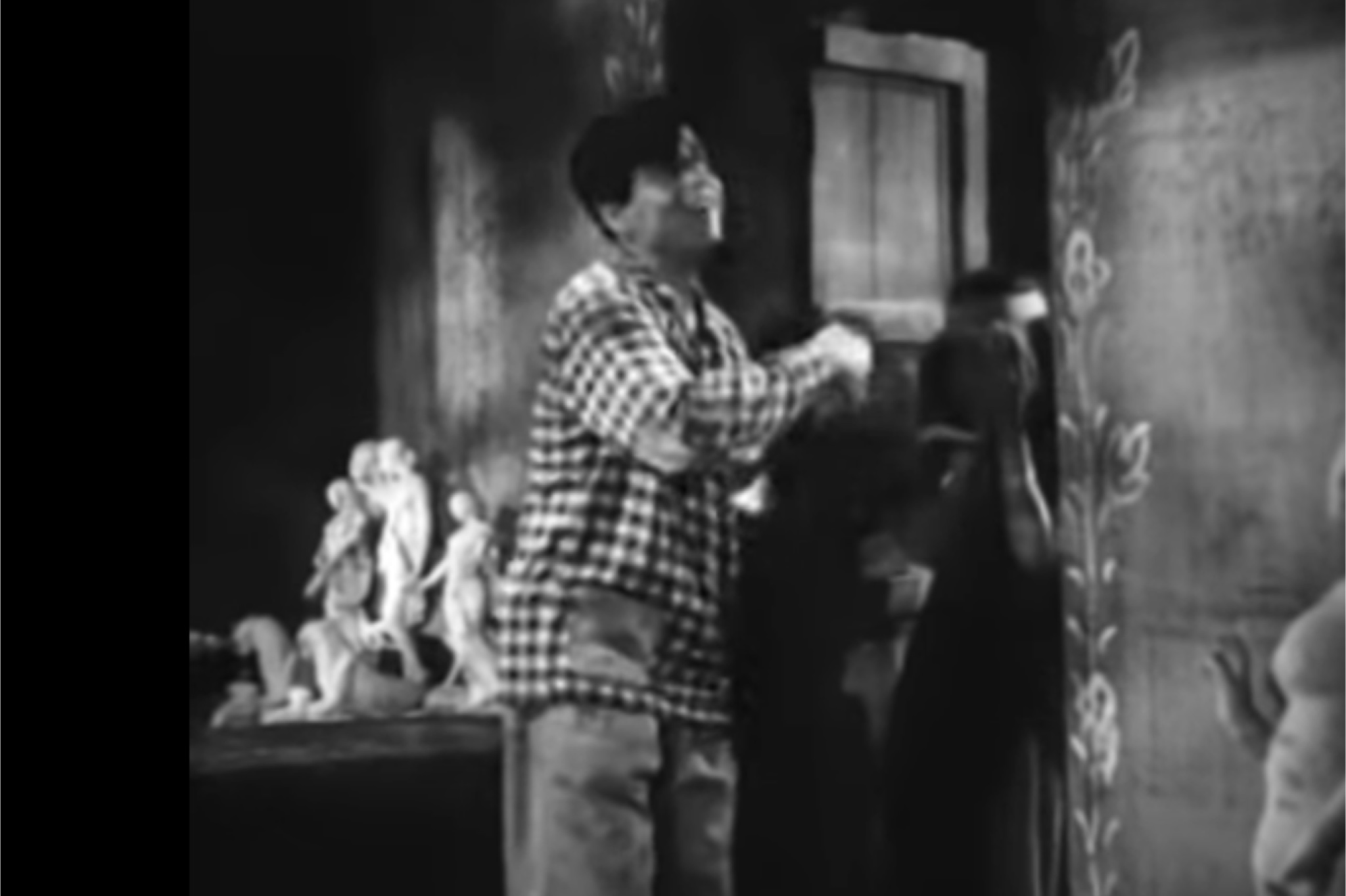 Daag (1952)